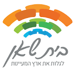 לוגו עיריית בית שאן